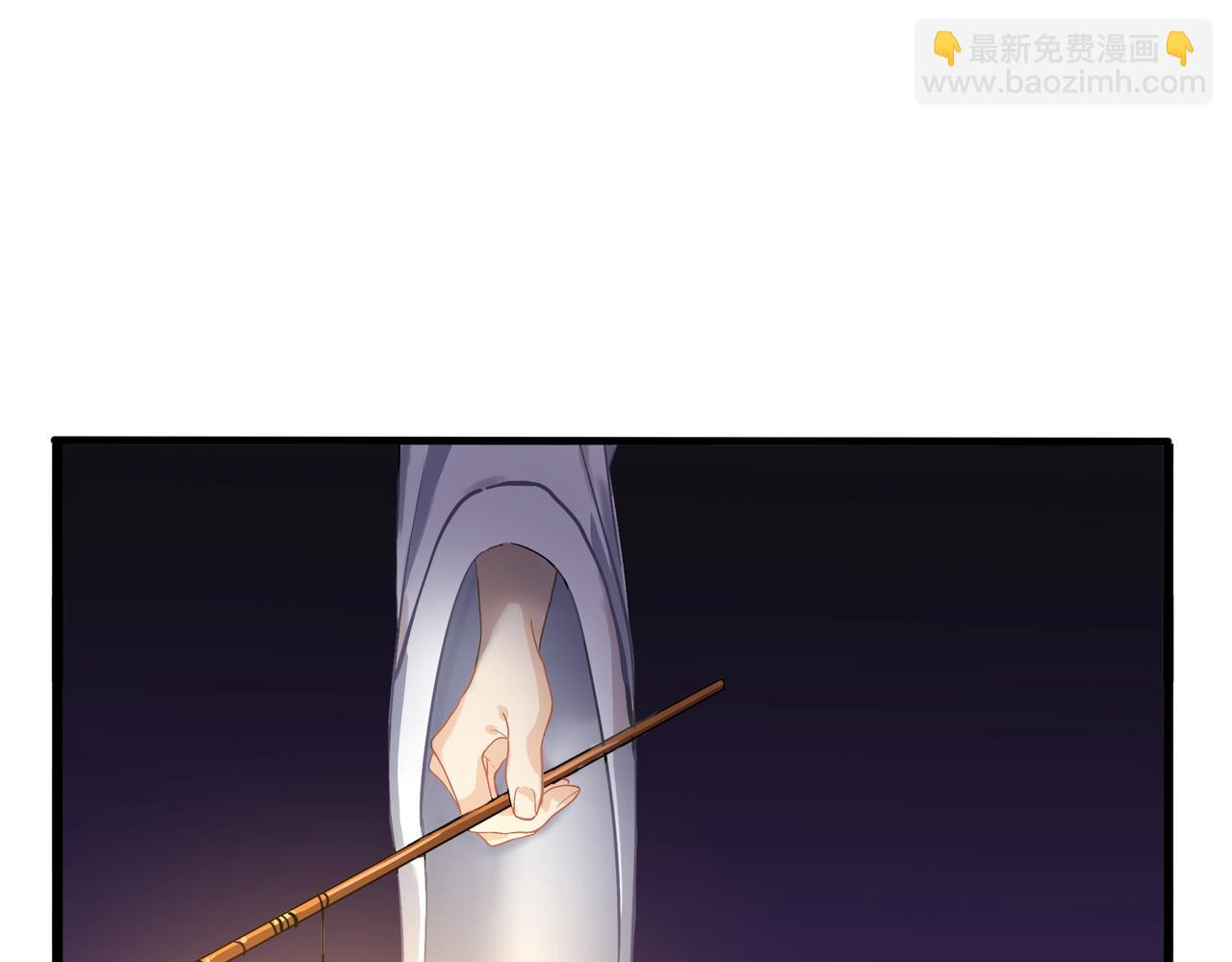 第二季第四话：神秘道长出场(1/2)-第137话