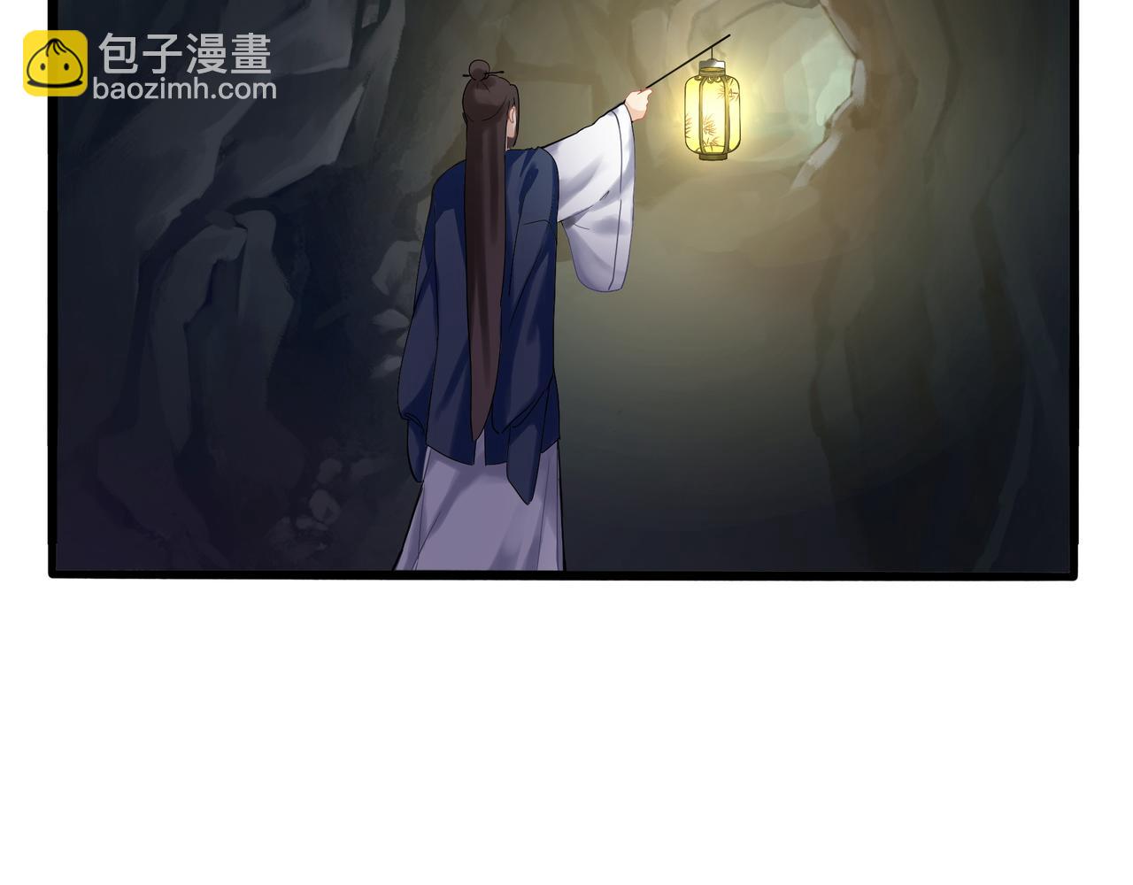 第二季第四话：神秘道长出场(1/2)-第137话