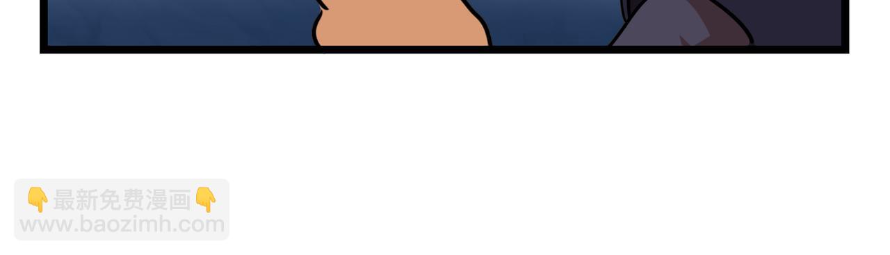 第二季第六话：帽子里封印的元魂(1/2)-第139话