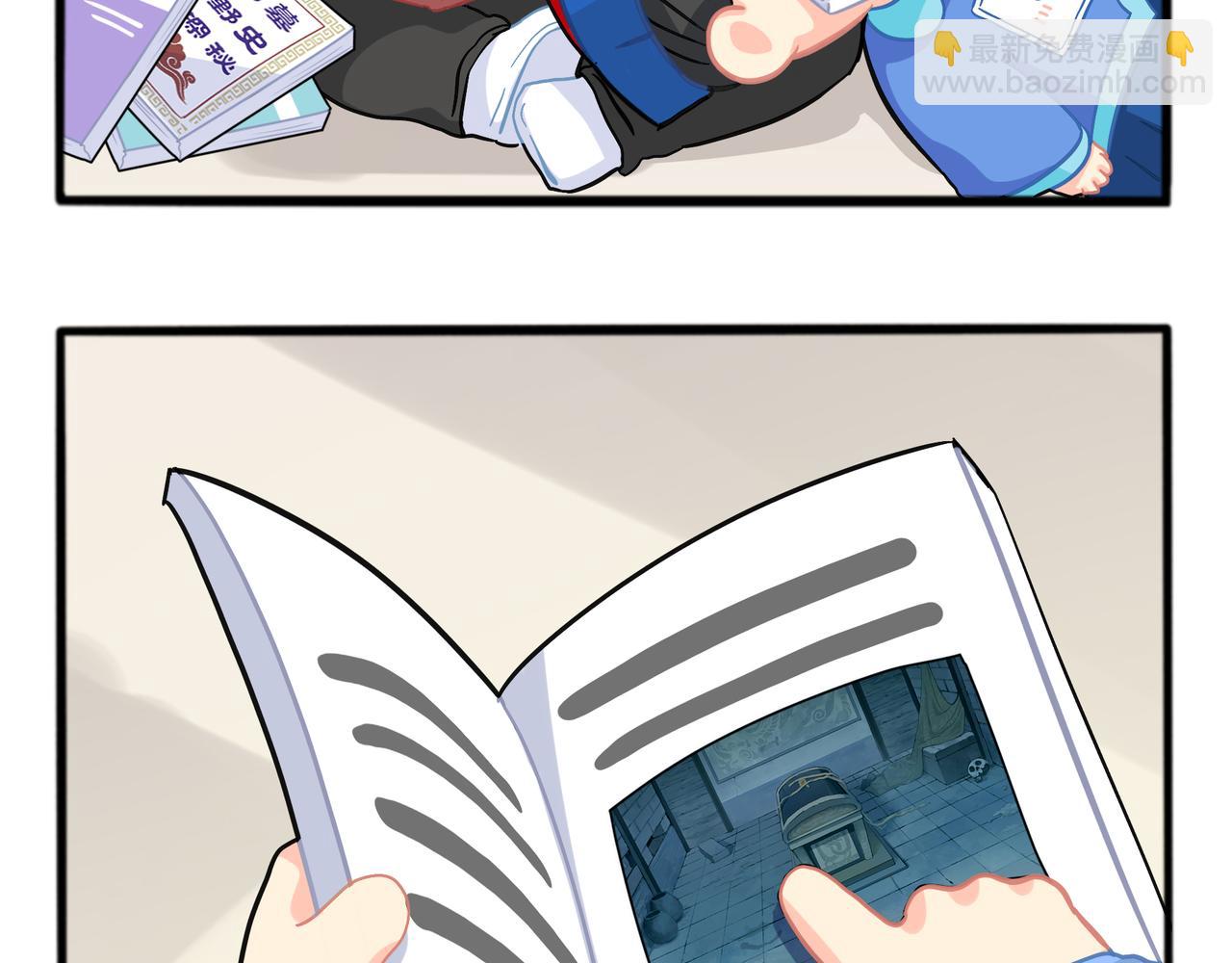 第二季第六话：帽子里封印的元魂(1/2)-第139话