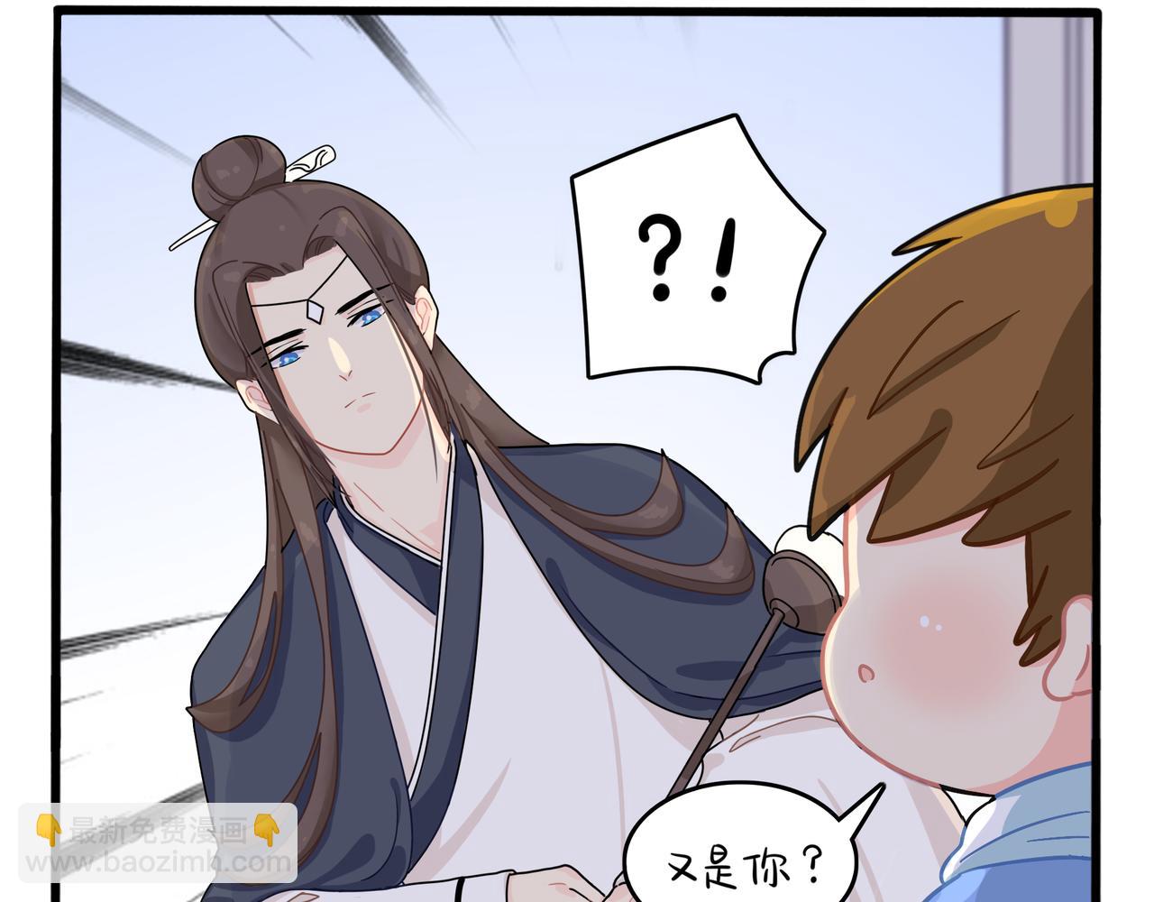 第二季第六话：帽子里封印的元魂(1/2)-第139话