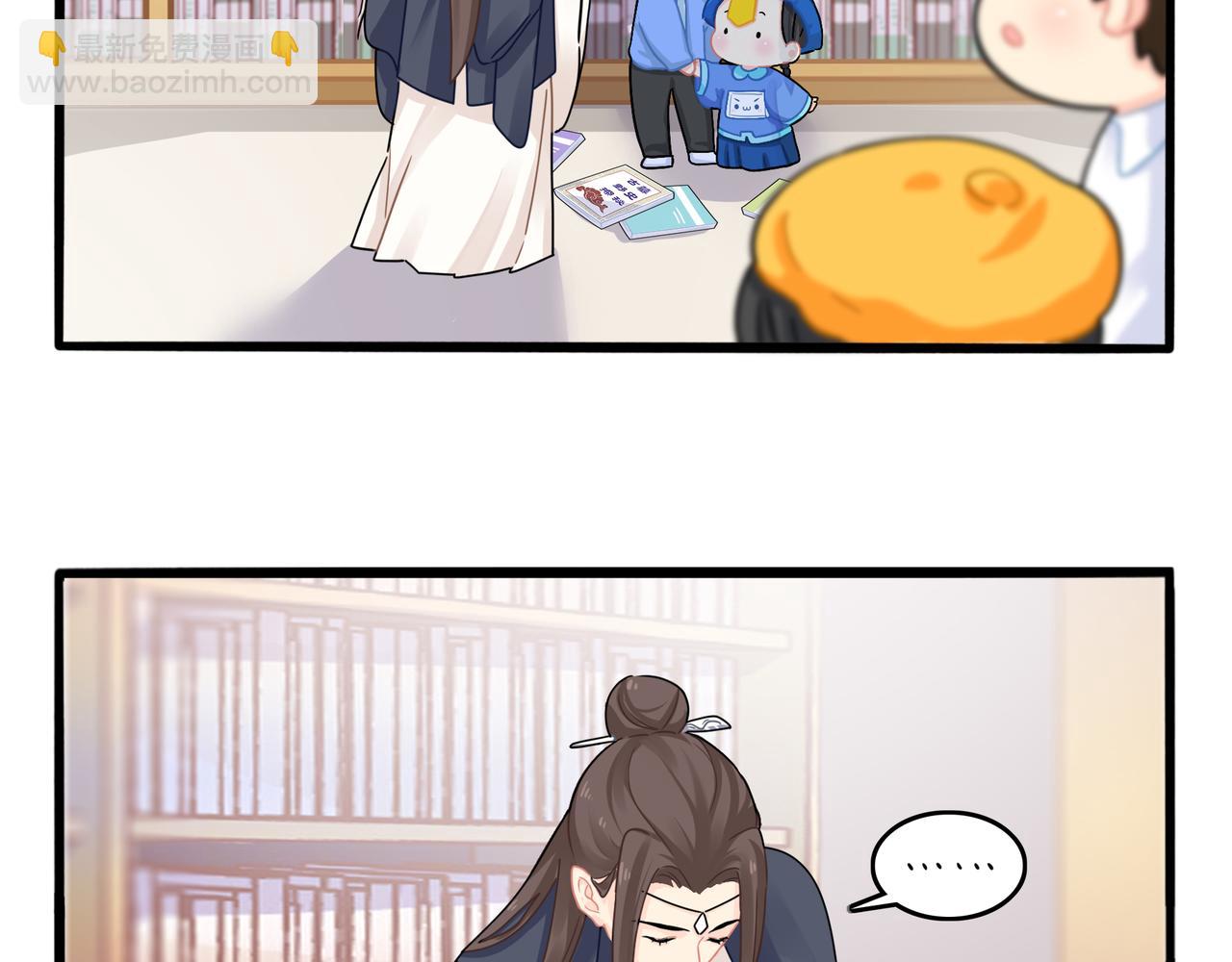 第二季第六话：帽子里封印的元魂(1/2)-第139话