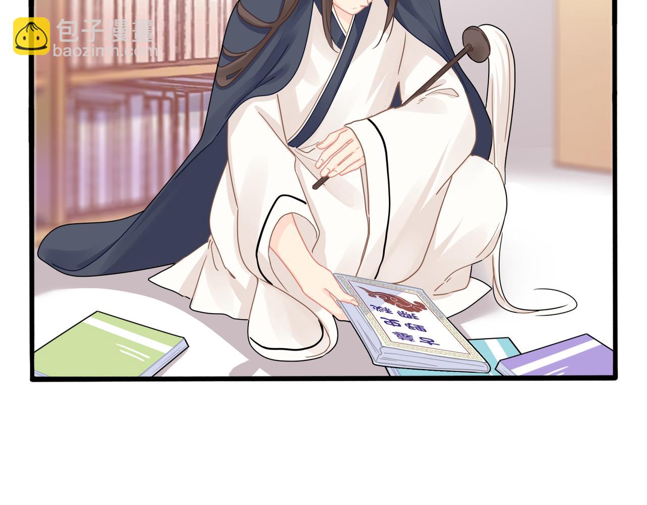 第二季第六话：帽子里封印的元魂(1/2)-第139话