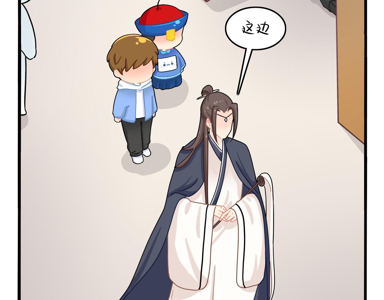 第二季第六话：帽子里封印的元魂(1/2)-第139话