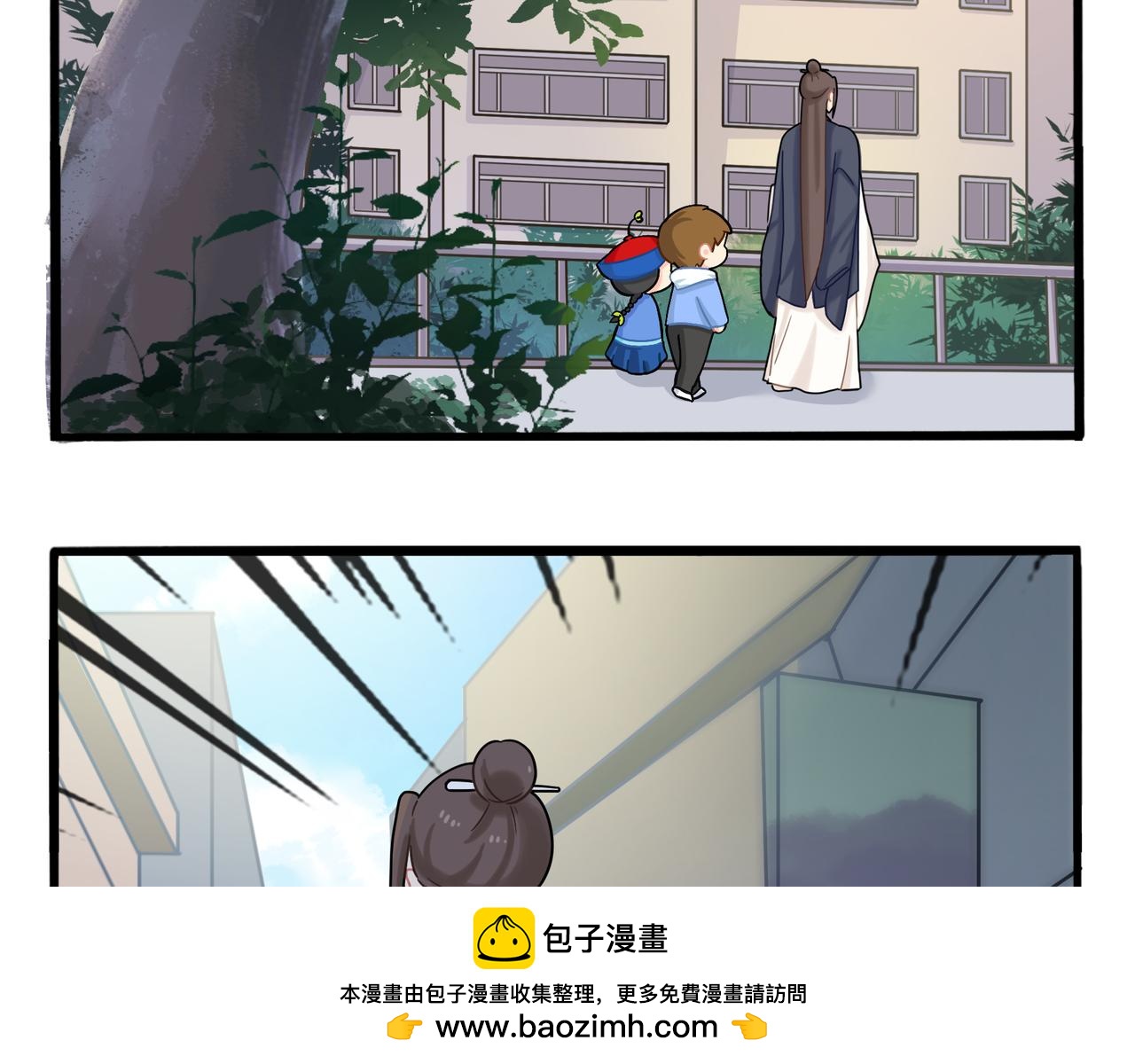 第二季第六话：帽子里封印的元魂(1/2)-第139话