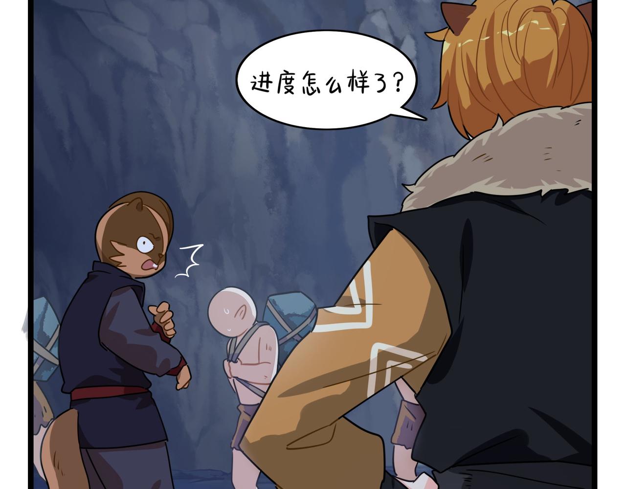 第二季第六话：帽子里封印的元魂(1/2)-第139话