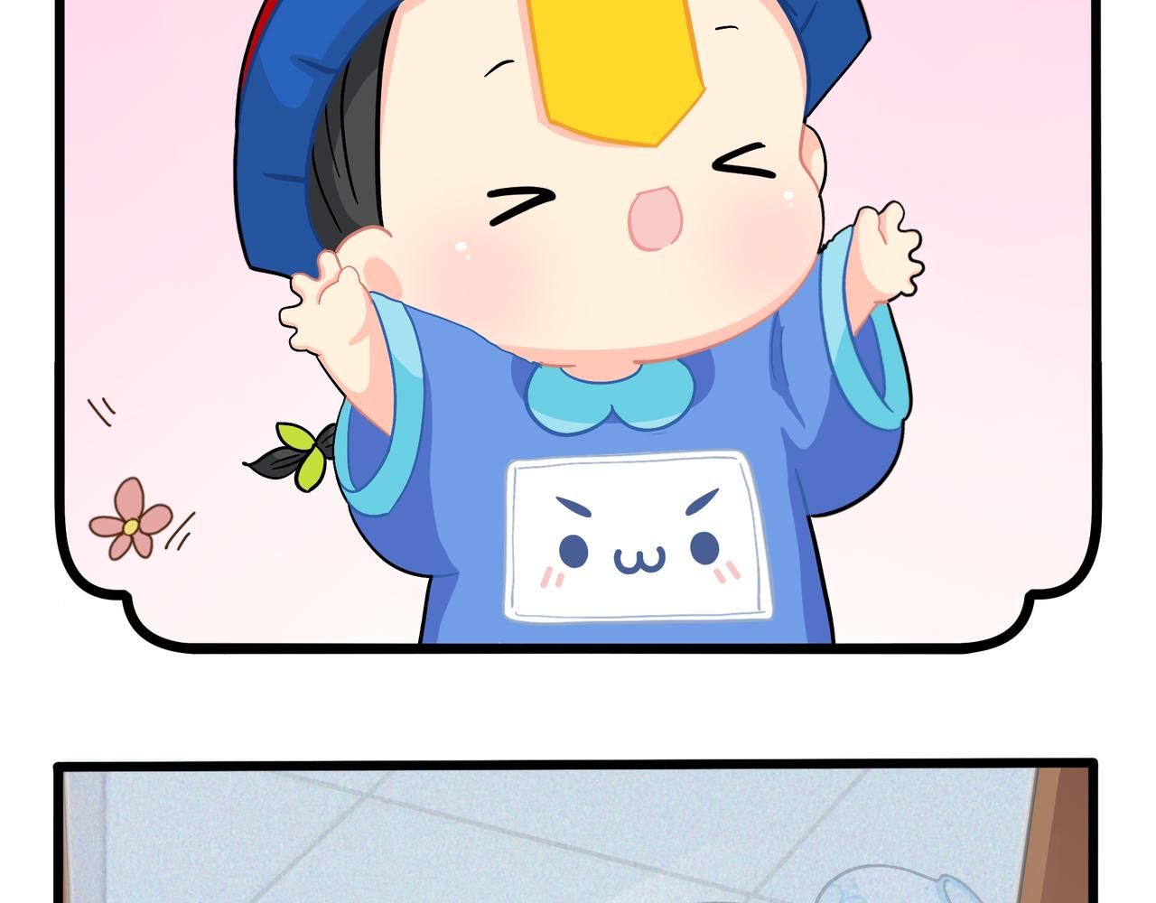 第二季第八话：事情越来越复杂了(1/2)-第141话