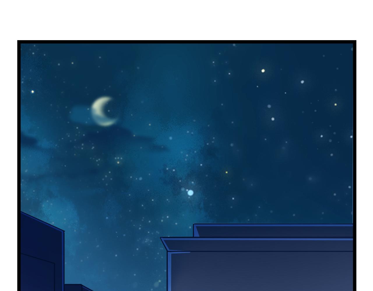 第二季第八话：事情越来越复杂了(1/2)-第141话