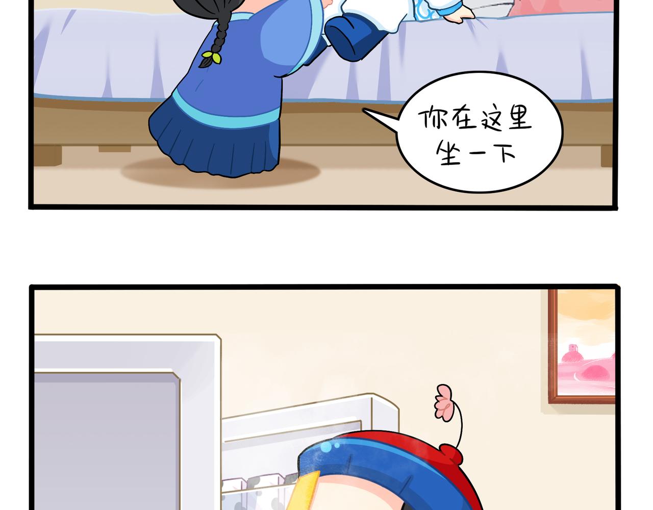 第二季第十话：久别重逢(1/2)-第143话