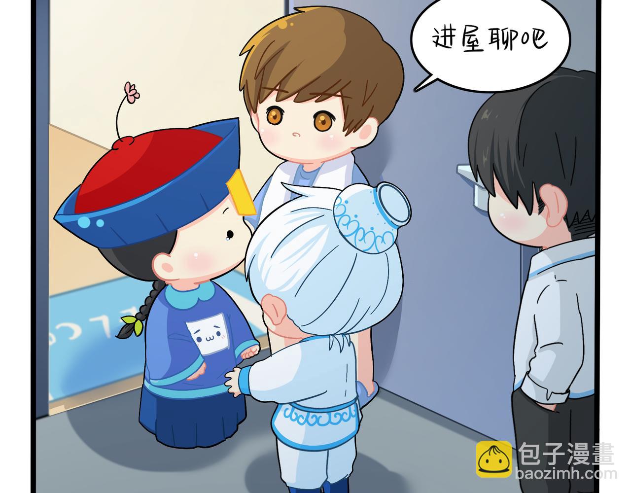 第二季第十话：久别重逢(1/2)-第143话