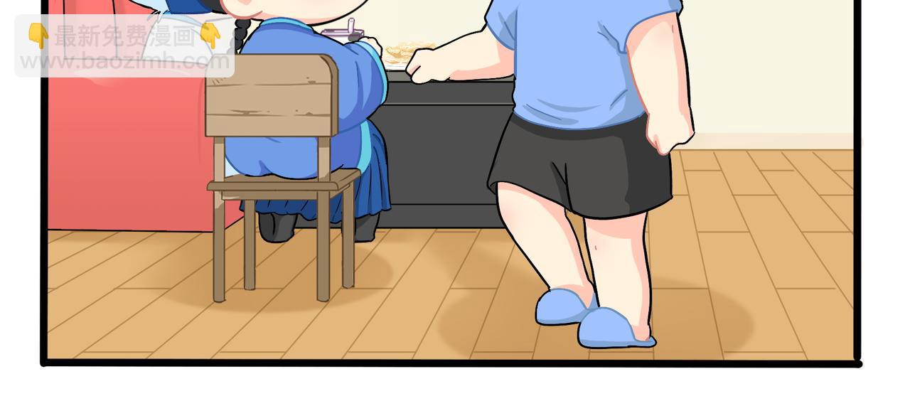 第二季第十二话：帽子被摘了！？(1/2)-第145话