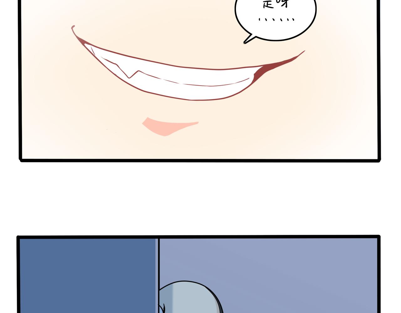 第二季第十二话：帽子被摘了！？(1/2)-第145话