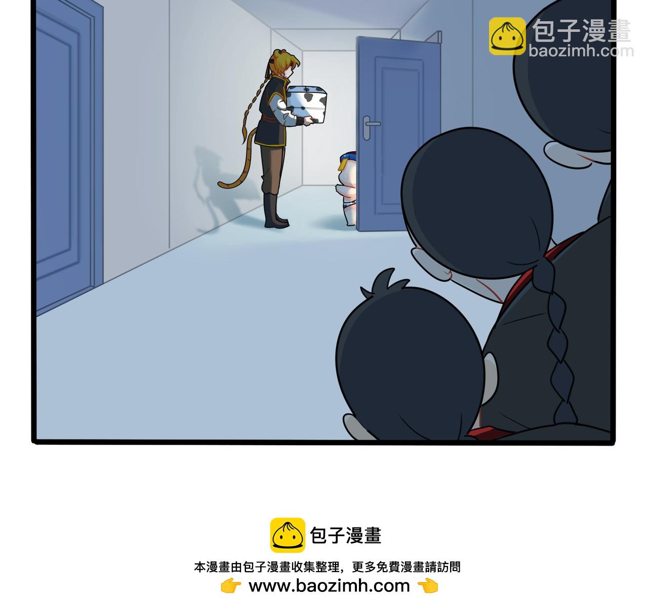 第二季第十二话：帽子被摘了！？(1/2)-第145话