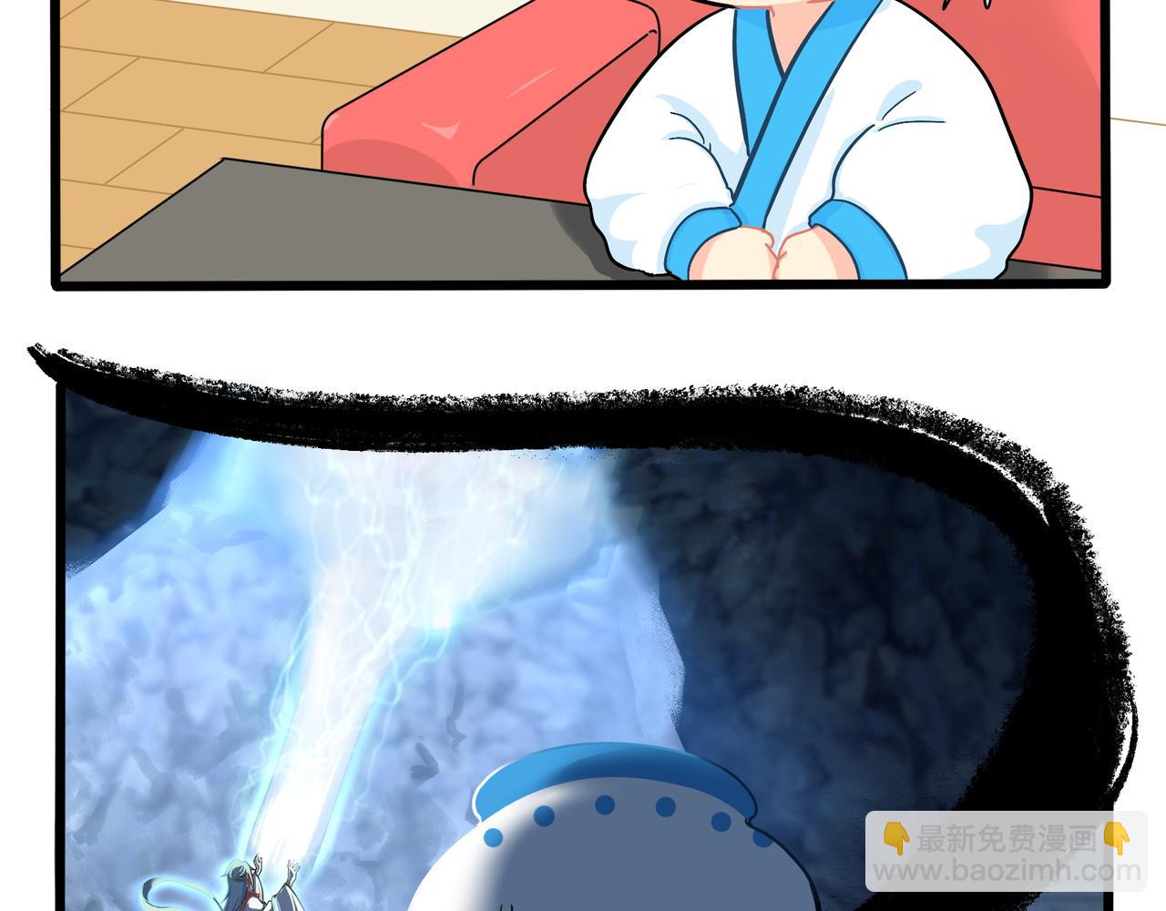 第二季第十二话：帽子被摘了！？(1/2)-第145话