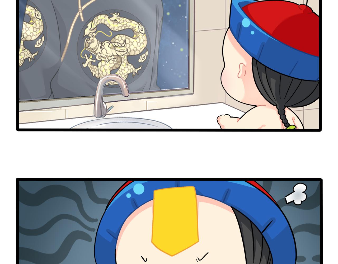 第二季第十四话：他们的关系是&hellip;-第147话