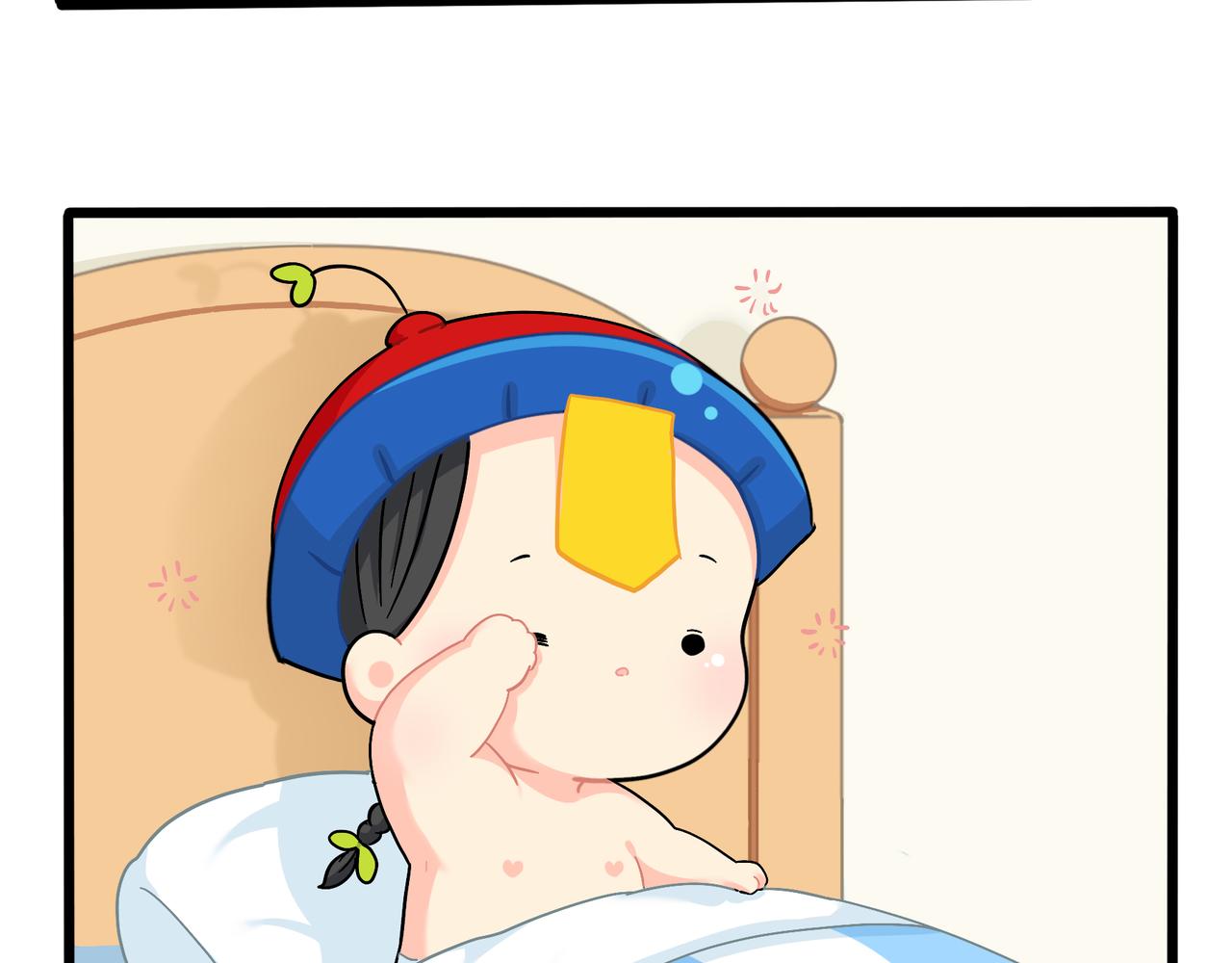 第二季第十四话：他们的关系是&hellip;-第147话