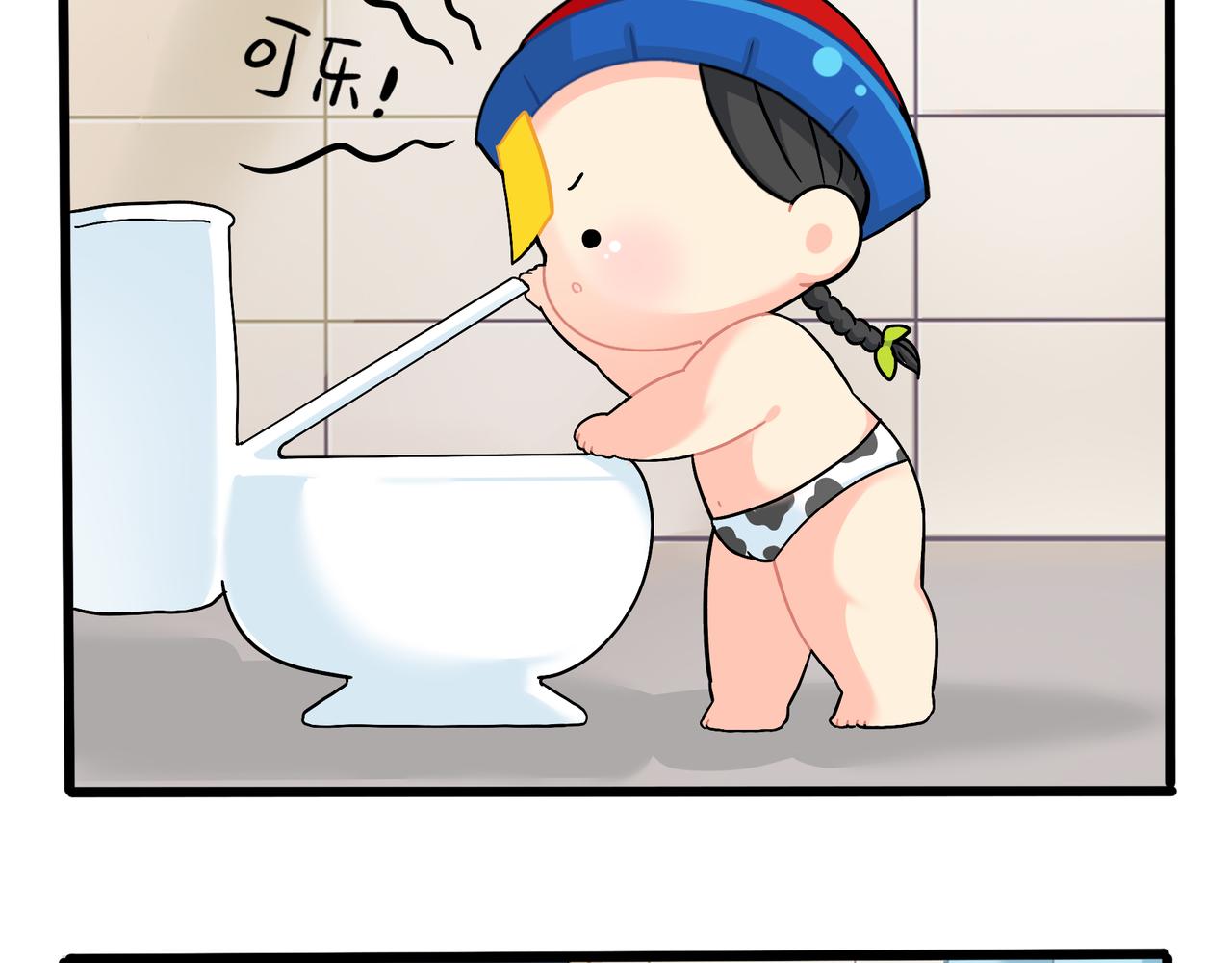 第二季第十四话：他们的关系是&hellip;-第147话