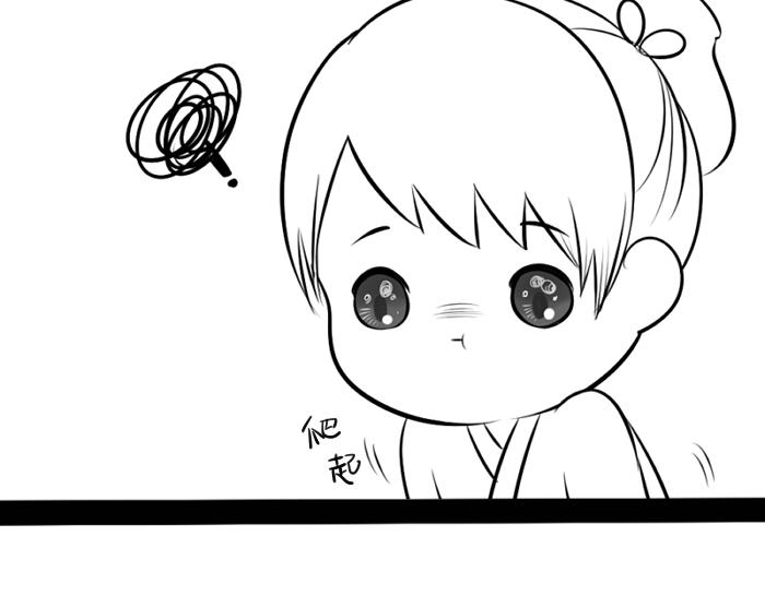 青花瓷番外(1/2)-第15话