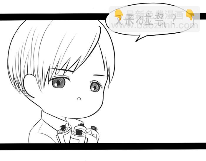 青花瓷番外(1/2)-第15话