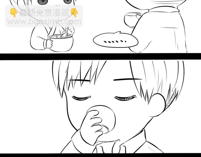 青花瓷番外(1/2)-第15话