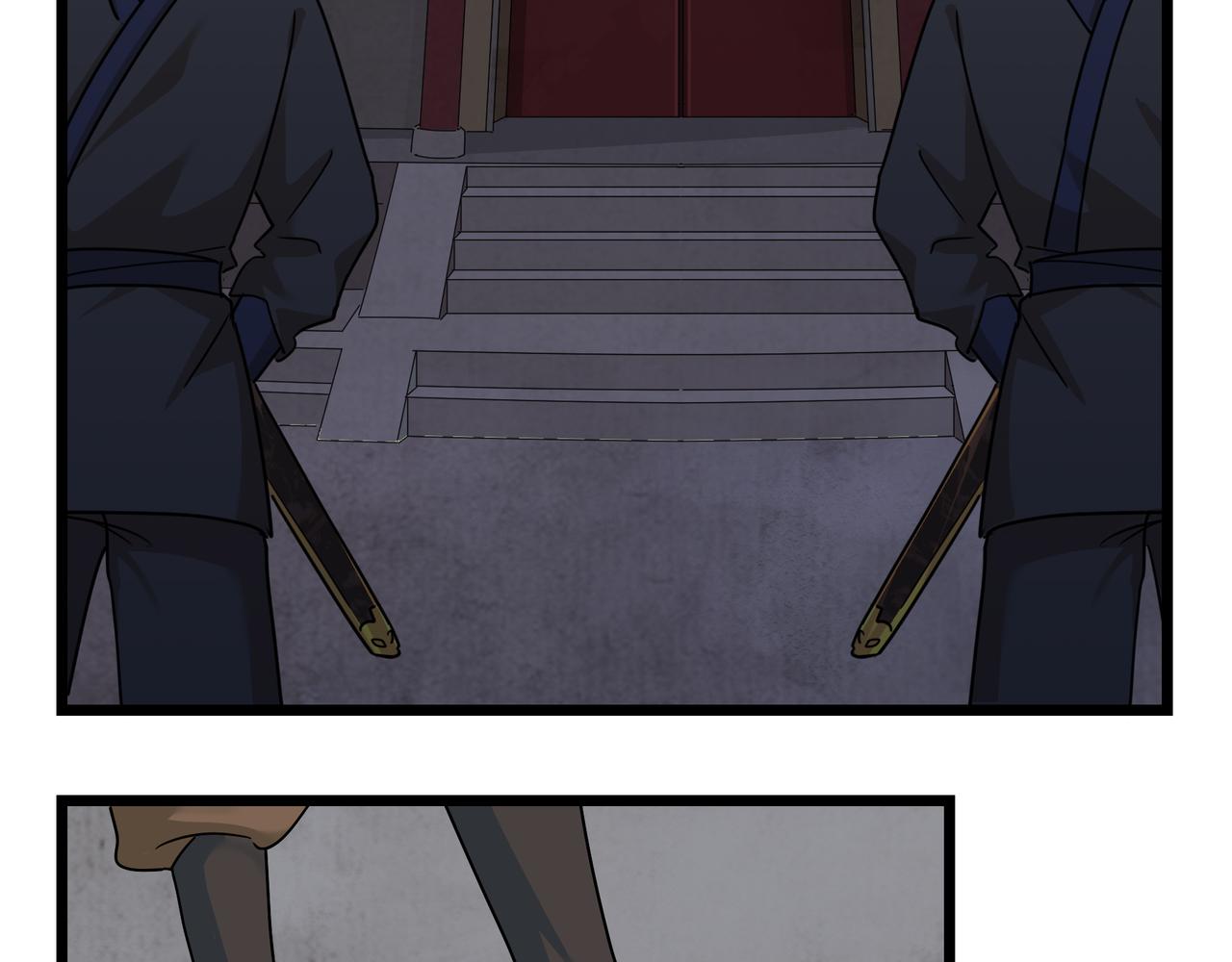 第二季第十六话：小姜丝的宠物(1/2)-第149话