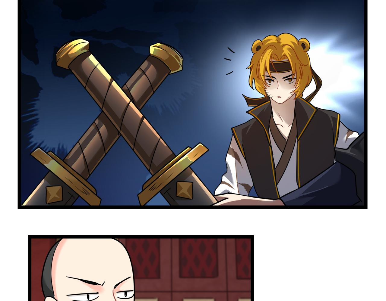 第二季第十六话：小姜丝的宠物(1/2)-第149话