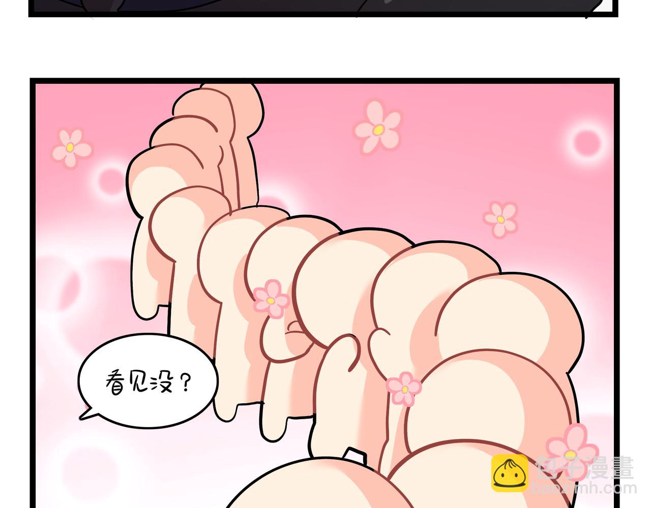 第二季第十六话：小姜丝的宠物(1/2)-第149话