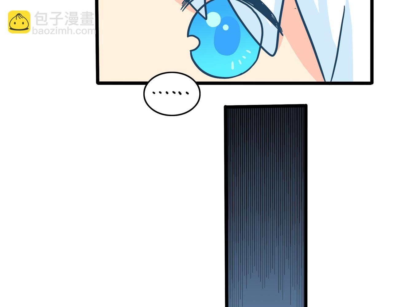 第二季第十八话：青花瓷不见了？(1/2)-第151话