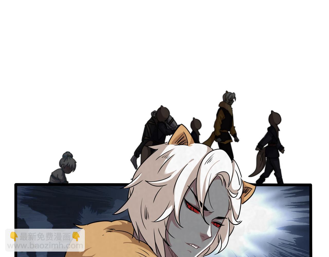 第二季第十八话：青花瓷不见了？(1/2)-第151话