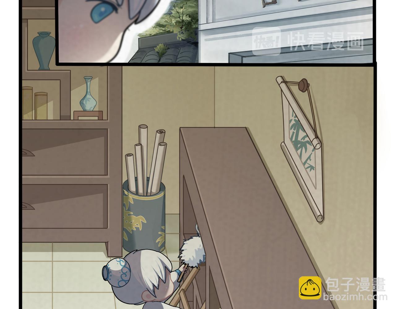 第二季第十八话：青花瓷不见了？(1/2)-第151话