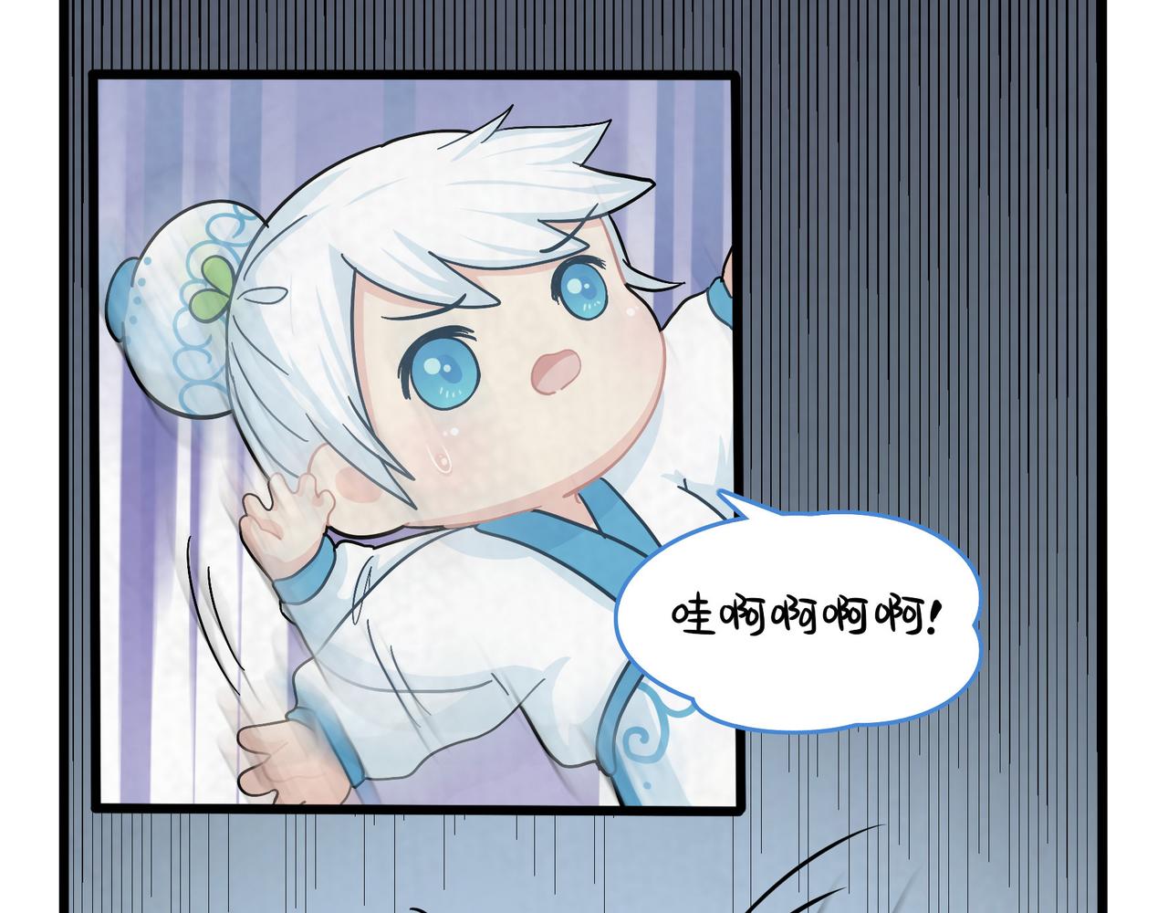 第二季第十八话：青花瓷不见了？(1/2)-第151话