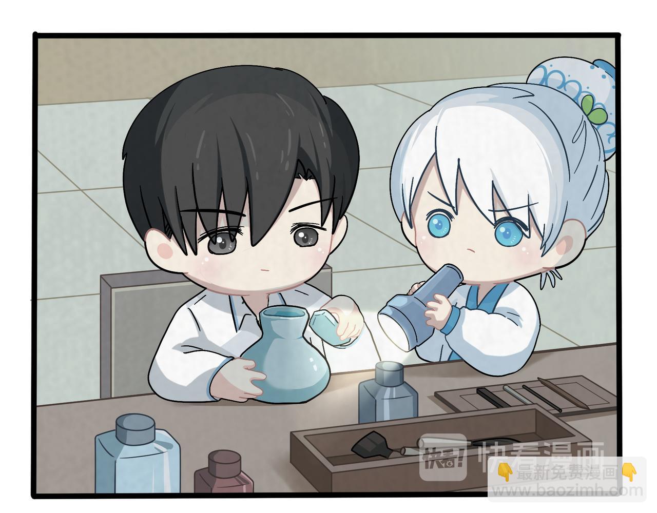 第二季第十八话：青花瓷不见了？(1/2)-第151话