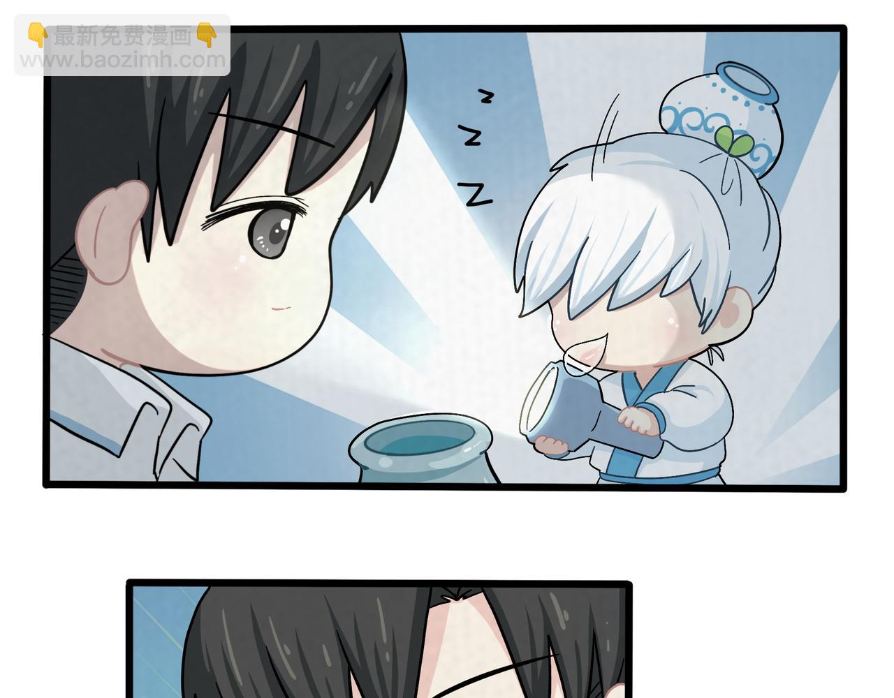 第二季第十八话：青花瓷不见了？(1/2)-第151话