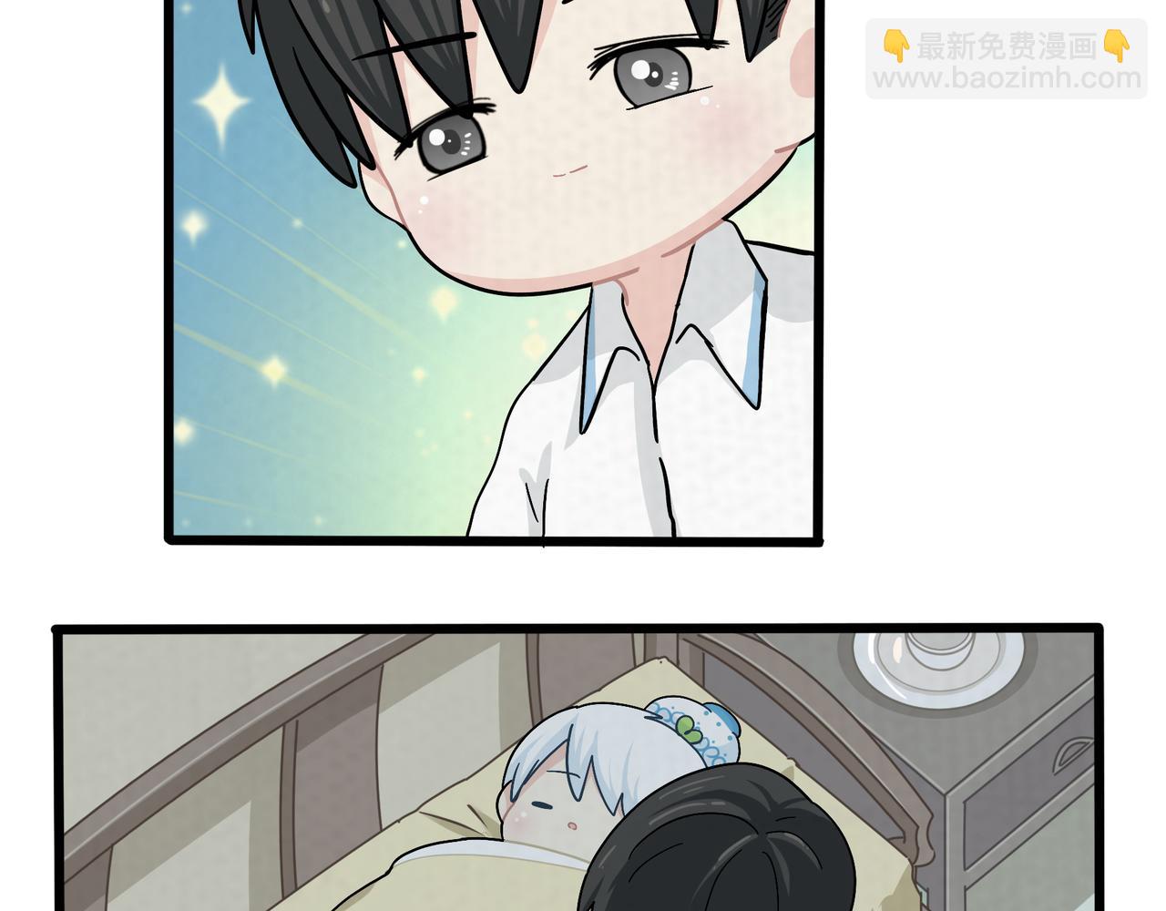 第二季第十八话：青花瓷不见了？(1/2)-第151话