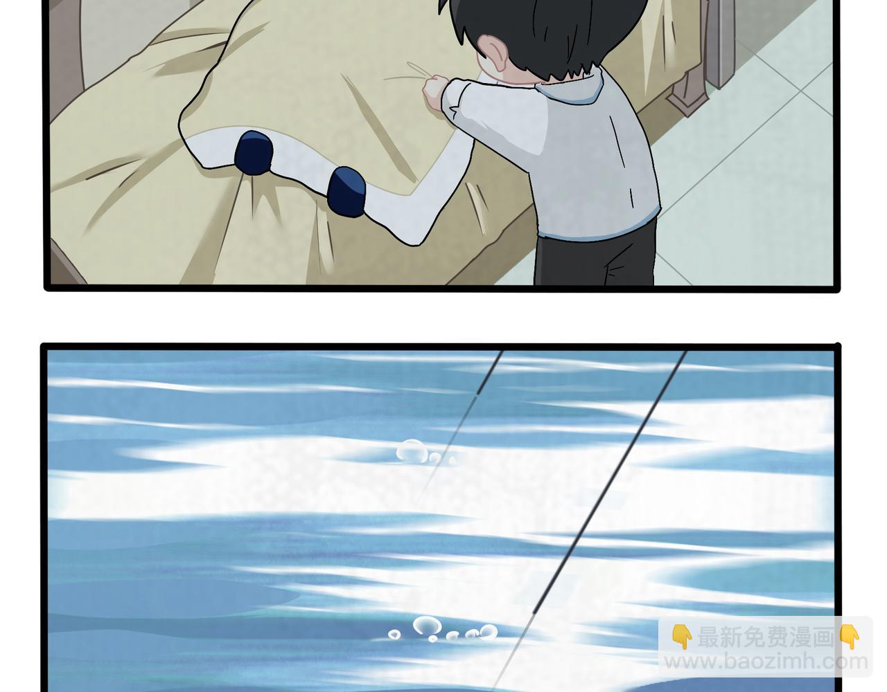 第二季第十八话：青花瓷不见了？(1/2)-第151话