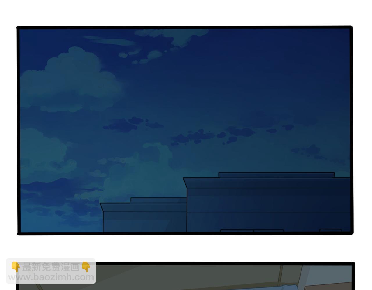 第二季第十八话：青花瓷不见了？(1/2)-第151话