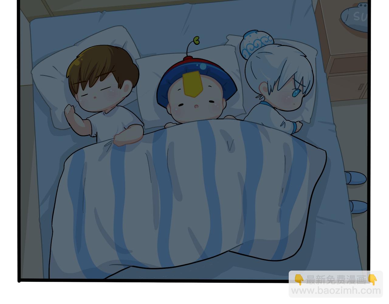 第二季第十八话：青花瓷不见了？(1/2)-第151话