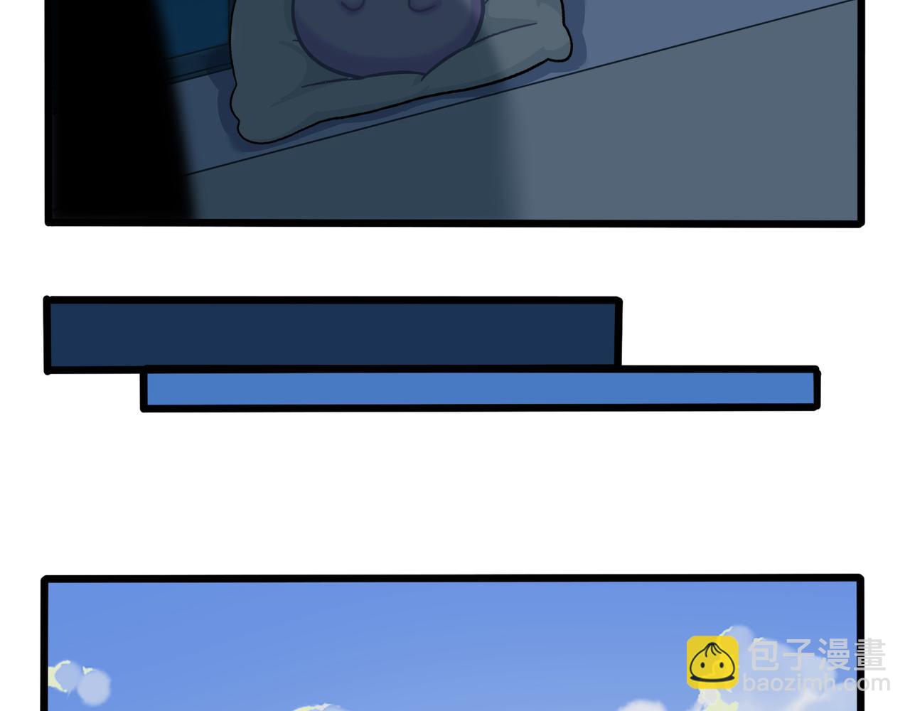 第二季第十八话：青花瓷不见了？(1/2)-第151话