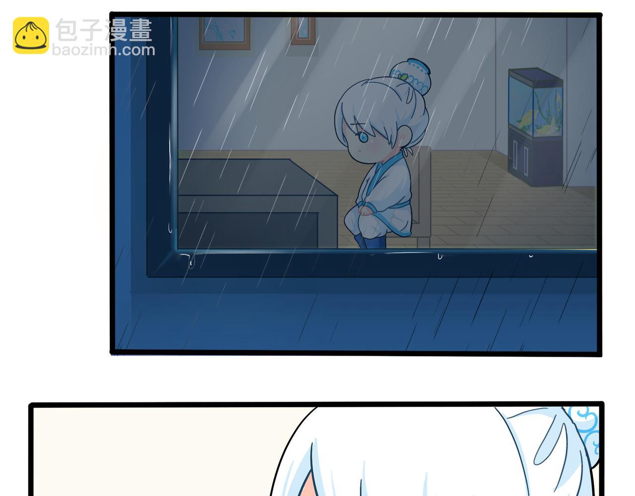 第二季第十八话：青花瓷不见了？(1/2)-第151话