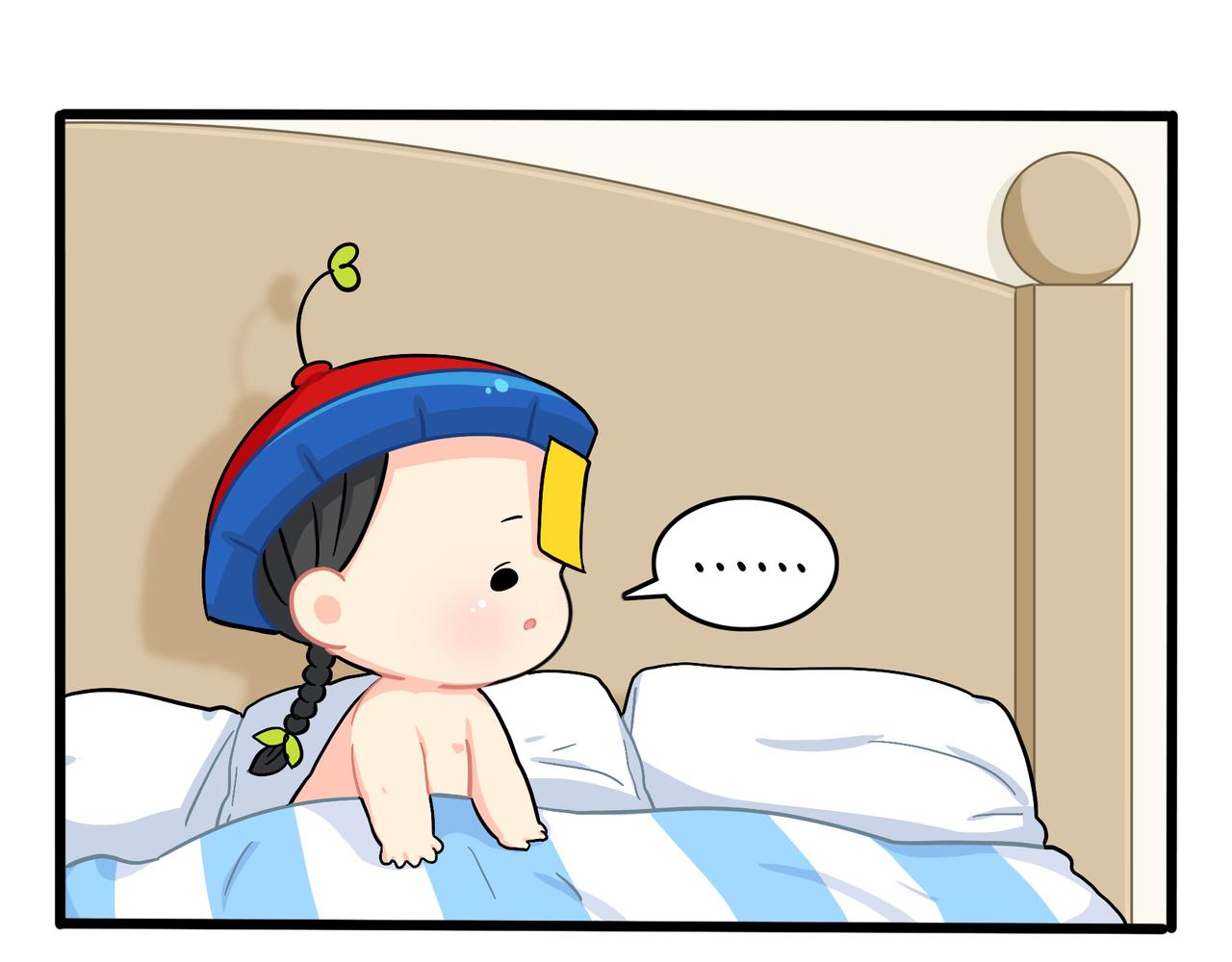 第二季第十八话：青花瓷不见了？(1/2)-第151话