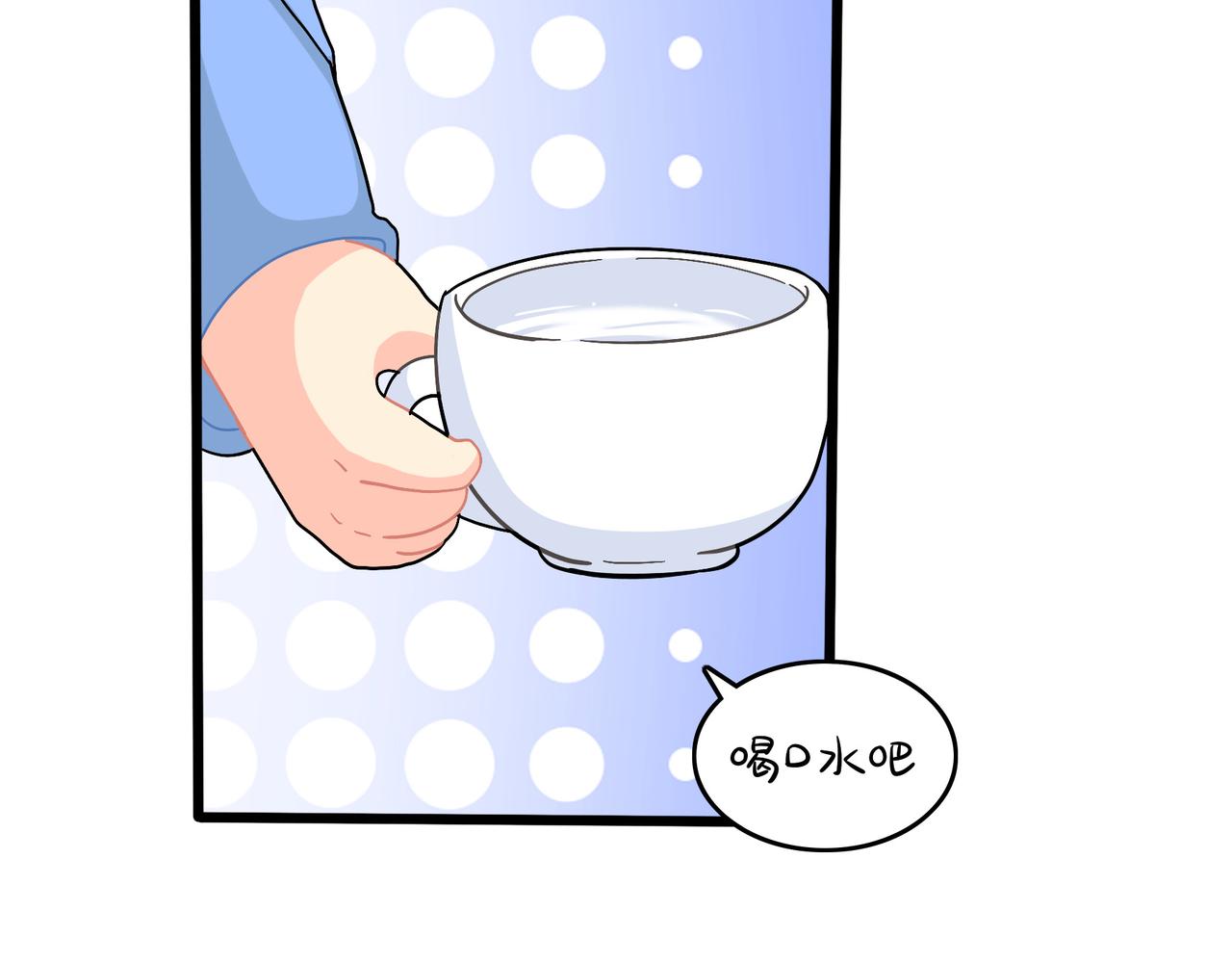 第二季第十八话：青花瓷不见了？(1/2)-第151话