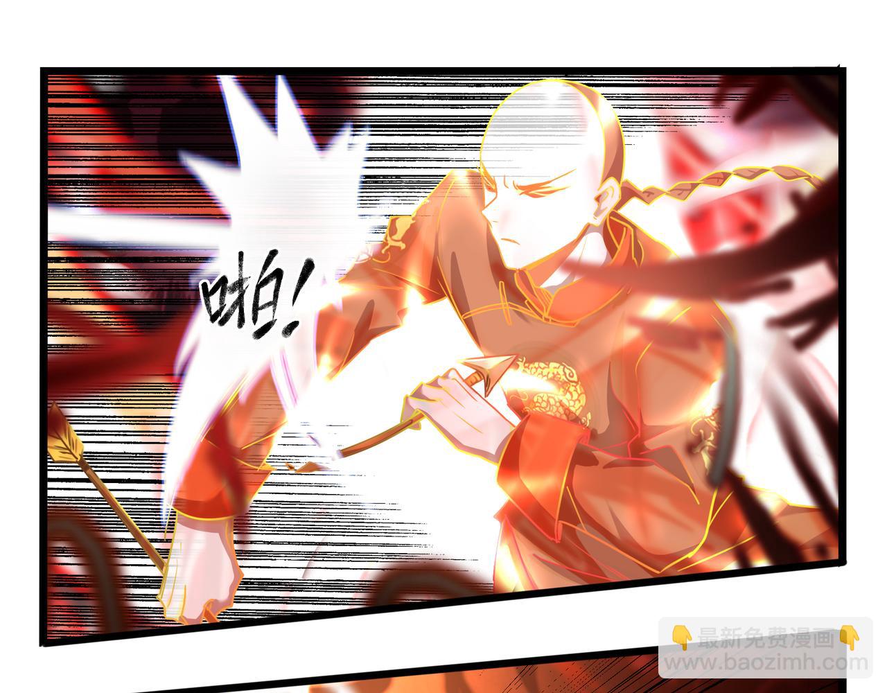 第二季最终话：魔王竟然是&hellip;&hellip;？(1/2)-第153话