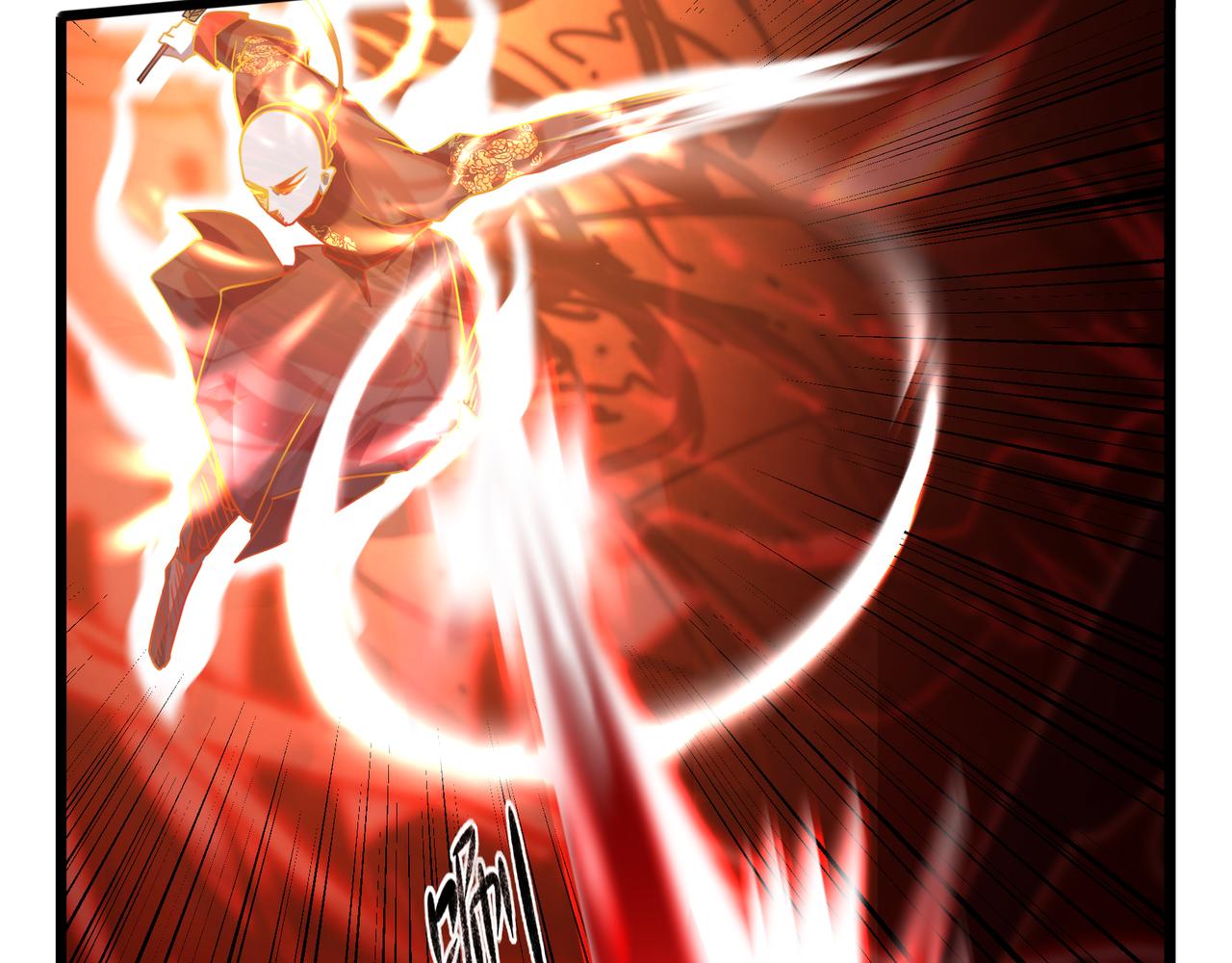 第二季最终话：魔王竟然是&hellip;&hellip;？(1/2)-第153话