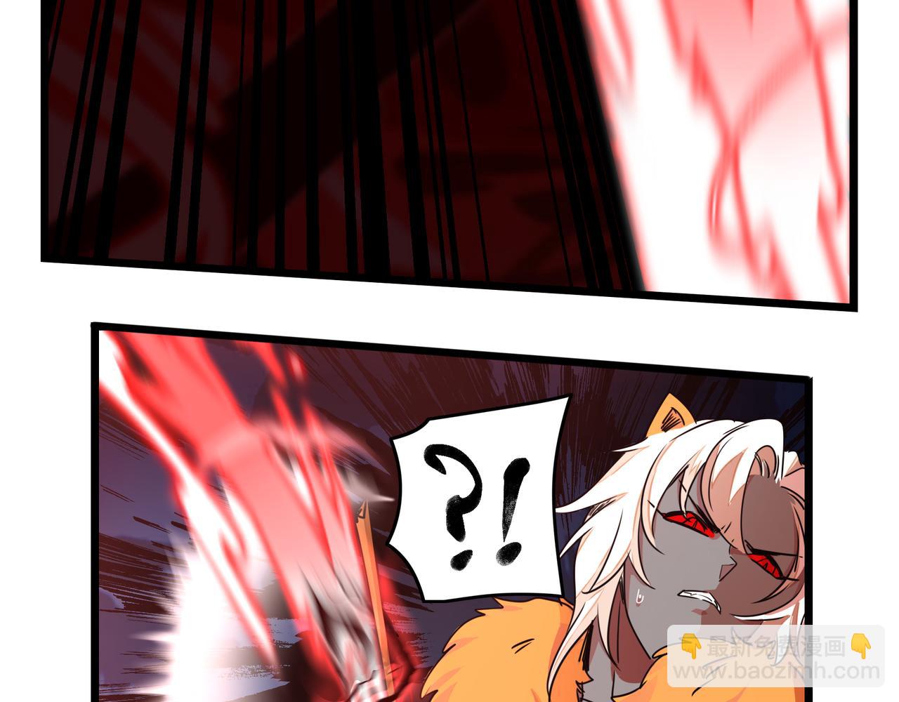 第二季最终话：魔王竟然是&hellip;&hellip;？(1/2)-第153话