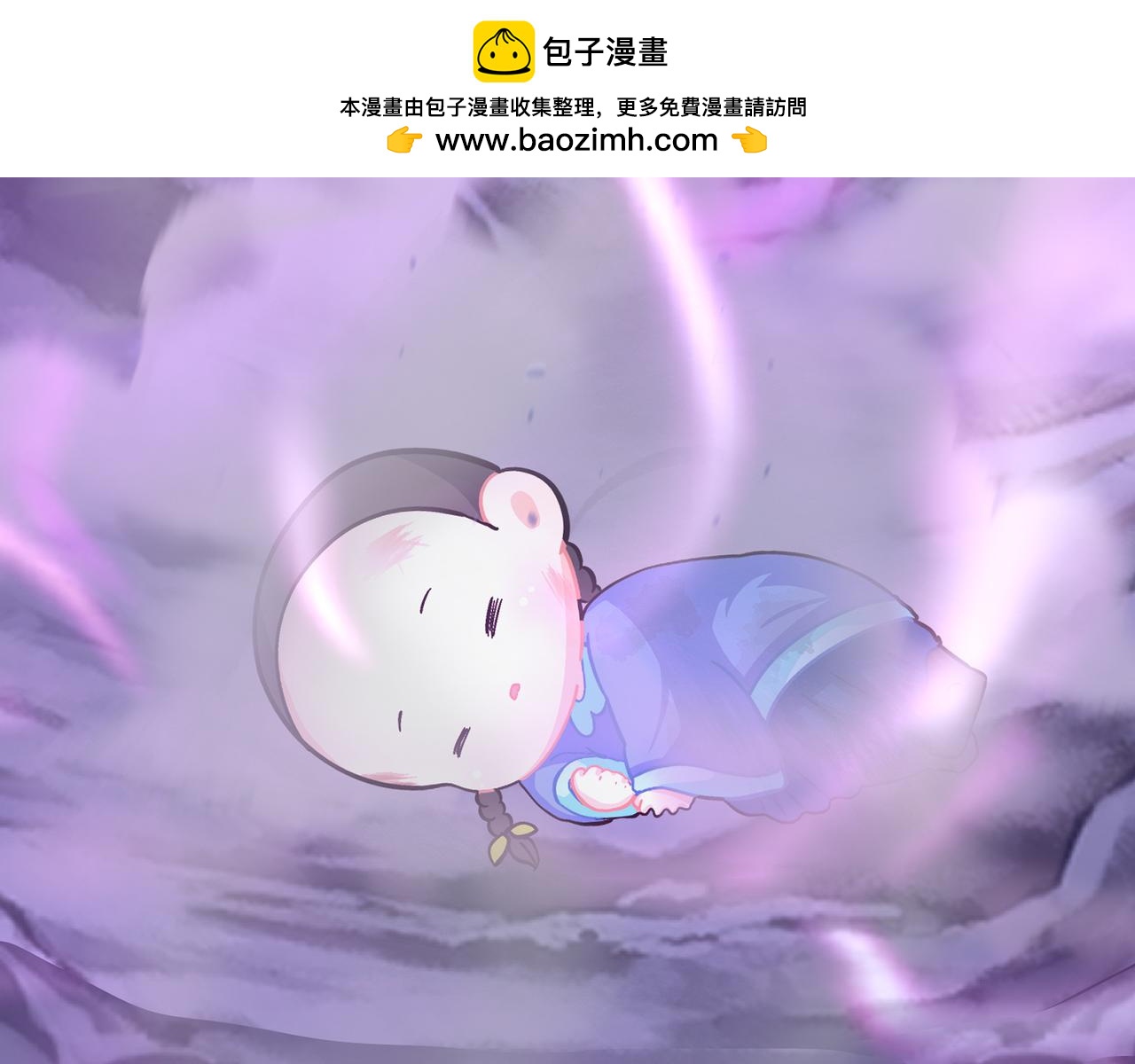 第二季最终话：魔王竟然是&hellip;&hellip;？(1/2)-第153话