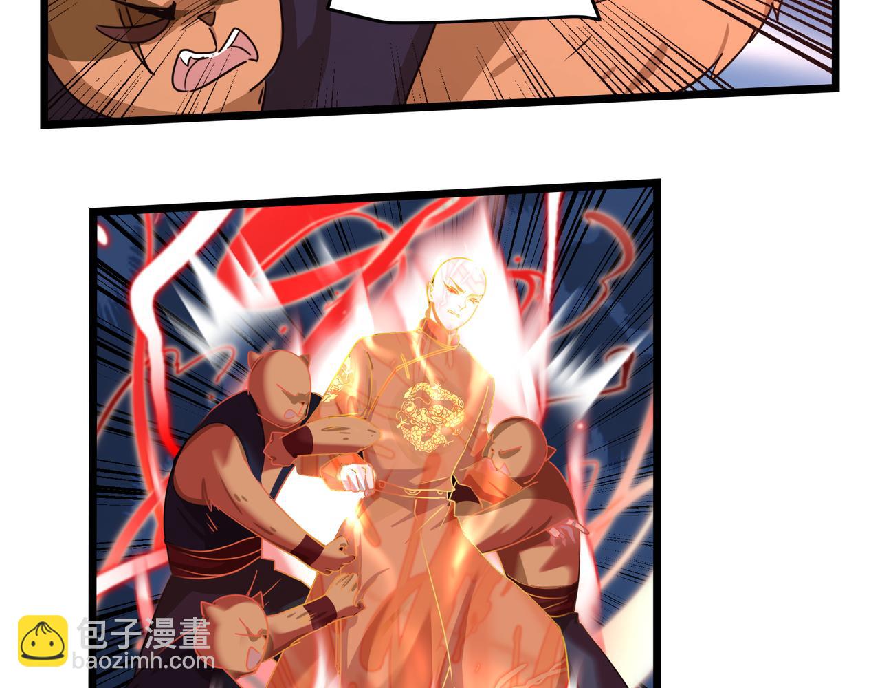 第二季最终话：魔王竟然是&hellip;&hellip;？(1/2)-第153话