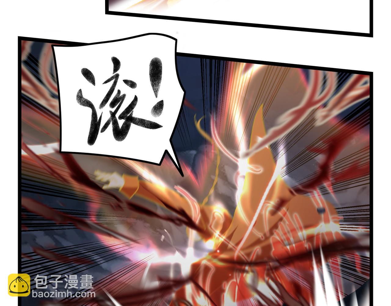 第二季最终话：魔王竟然是&hellip;&hellip;？(1/2)-第153话