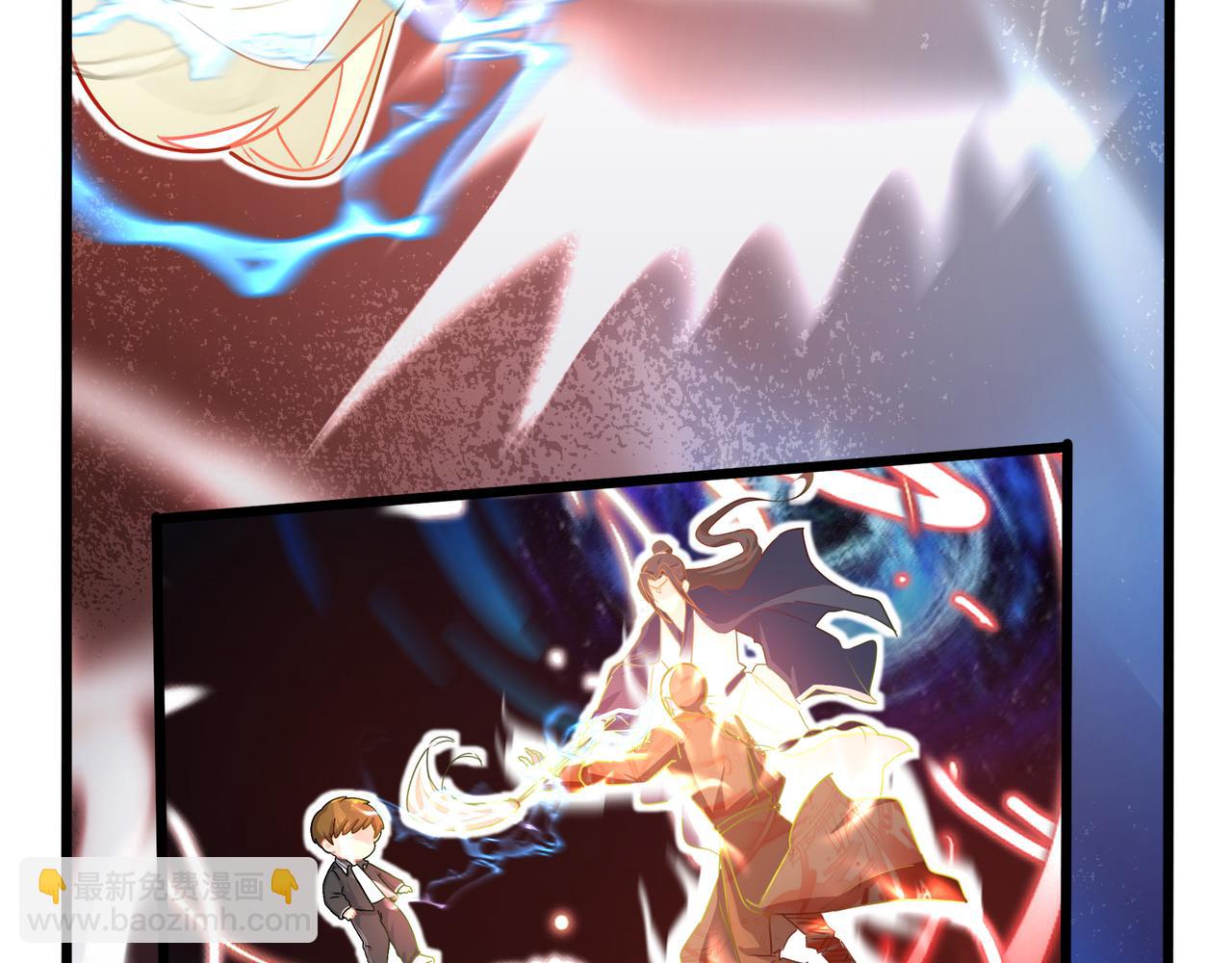 第二季最终话：魔王竟然是&hellip;&hellip;？(1/2)-第153话