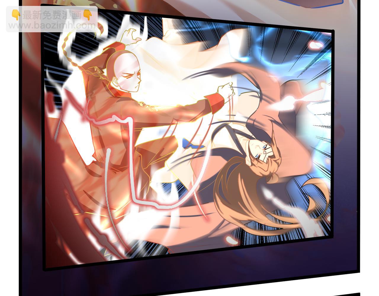 第二季最终话：魔王竟然是&hellip;&hellip;？(1/2)-第153话