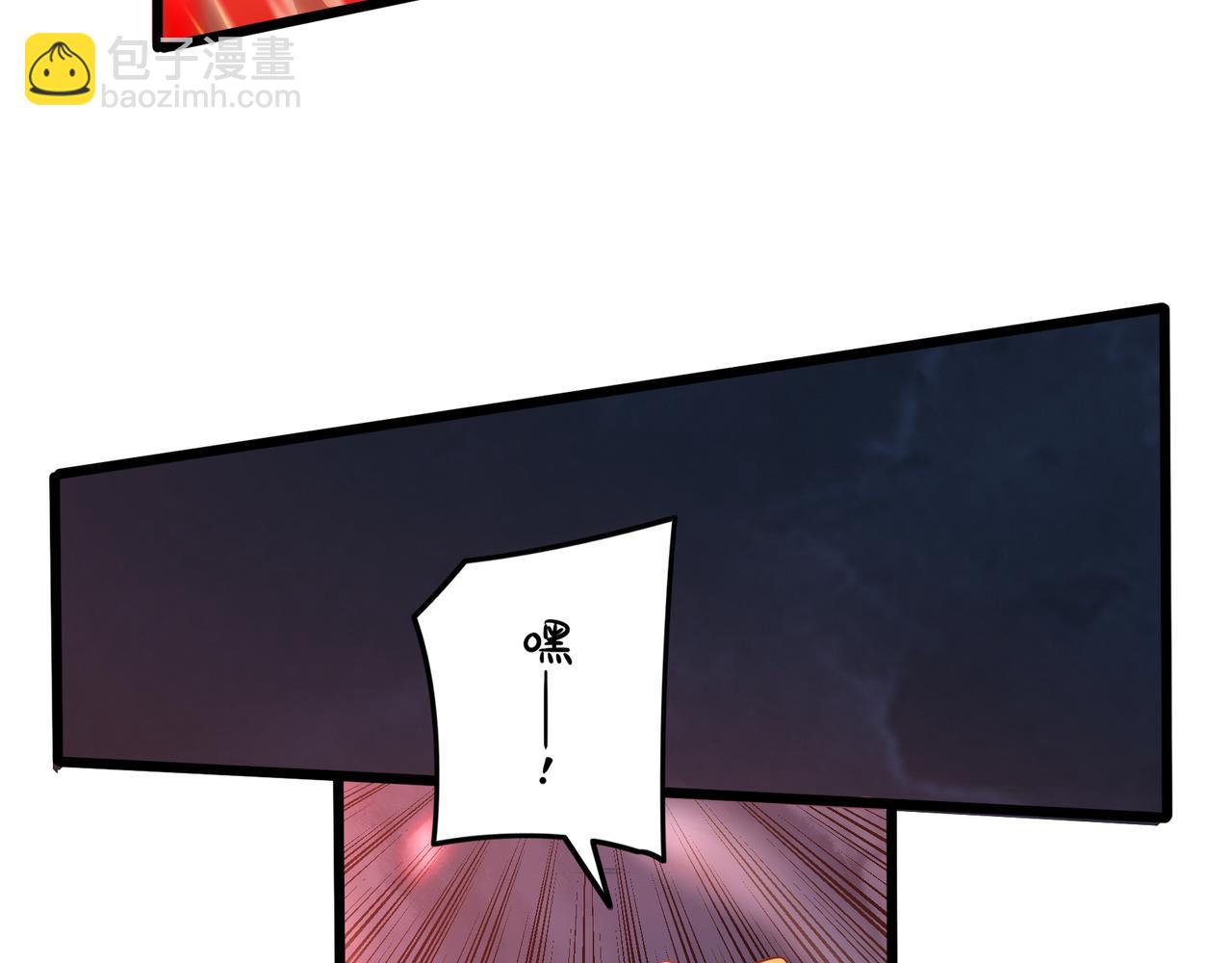 第二季最终话：魔王竟然是&hellip;&hellip;？(1/2)-第153话